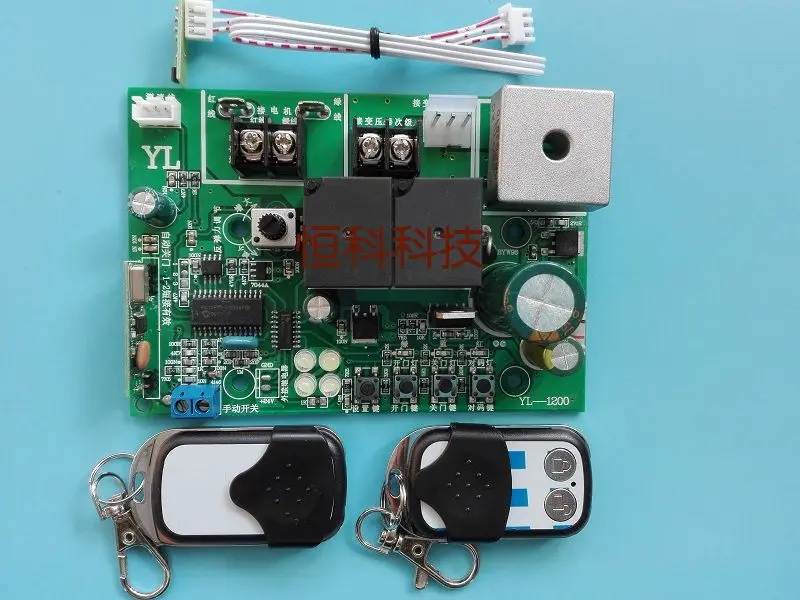 Universal Electronic Limited Garage Door Main Board Flip Door Motor Control Board Hall Limited Garage Door Receiver