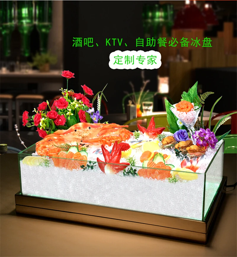 

Stainless steel LED luminous ice tank Western Seafood Buffet Drink beer ice tray Large fruit plate catering restaurant buffet