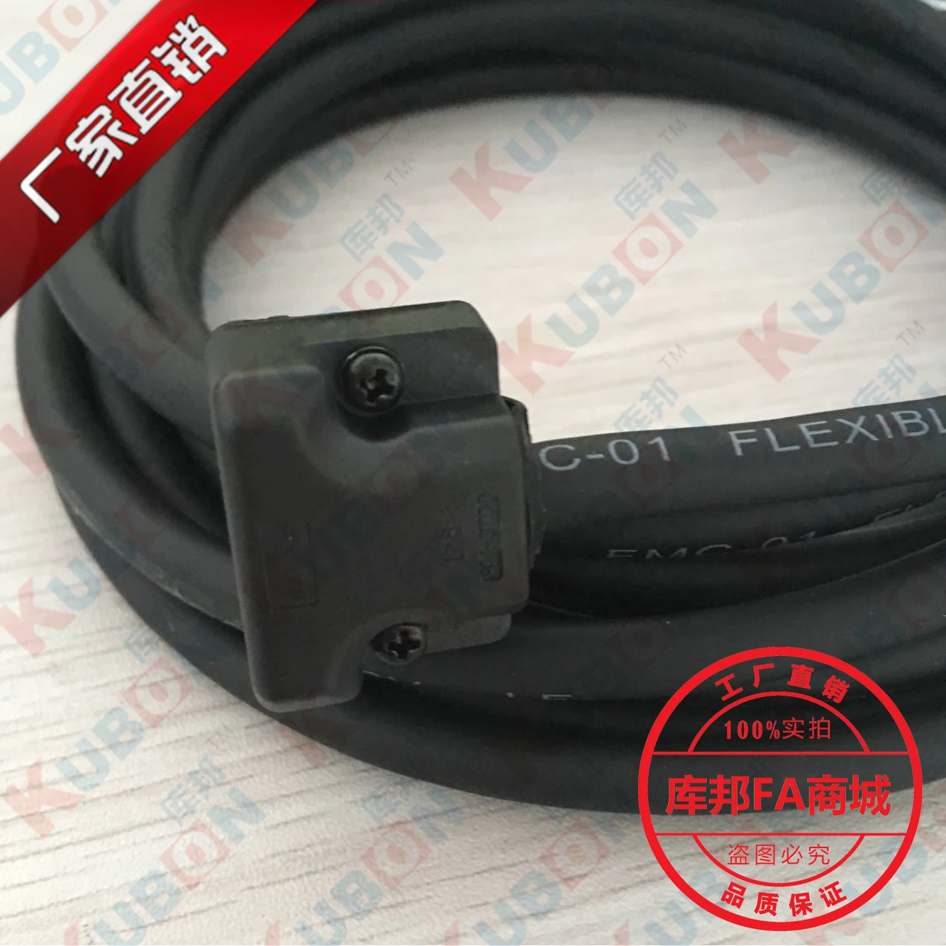 JZSP-CSM01/02/03-03-e yaskawa servo cabo de alimentação do motor lateral JZSP-CSM01-03-E JZSP-CSM02-03-E JZSP-CSM03-03-E JZSP-CSM22-03-E