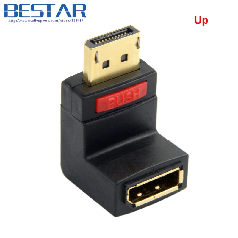 상하 좌우 90도 DisplayPort dp 남성 디스플레이 포트 확장 어댑터 컨버터 커넥터