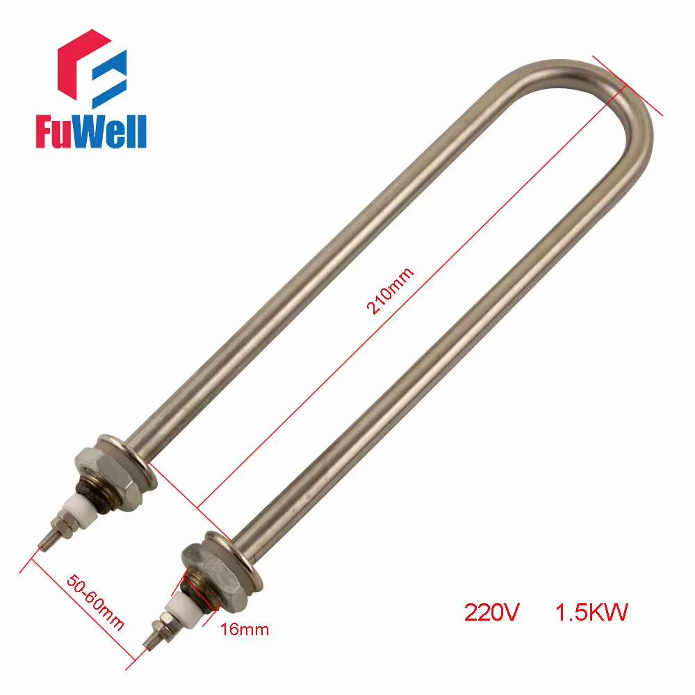 U Shaped Iron Head Stainless Steel Tube Heating Element 220V 1.5KW M16 Mounting Thread Electric Water Heating Tube Heater