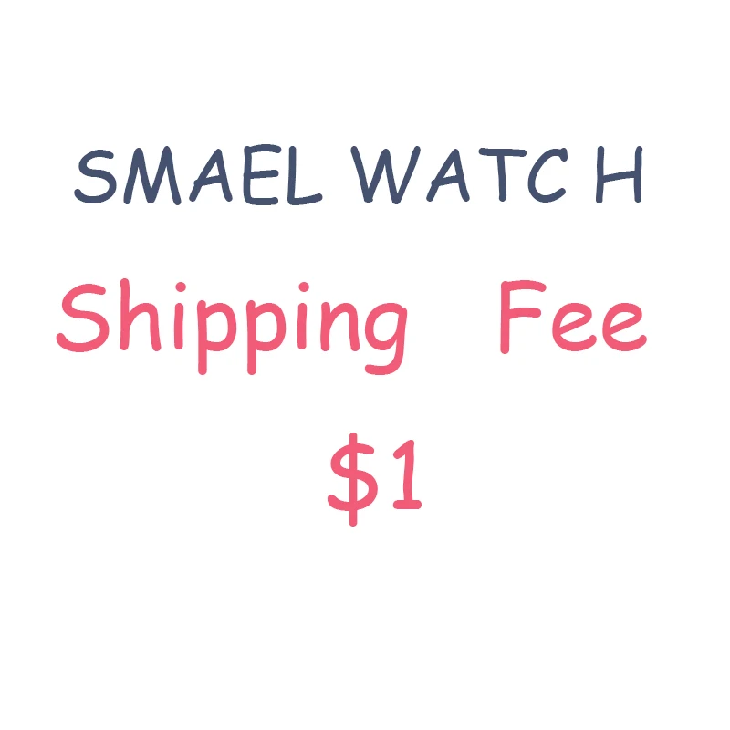 Extra Shipping Fee  or other fee , dont send anything ,Please ask customer serivce before paying