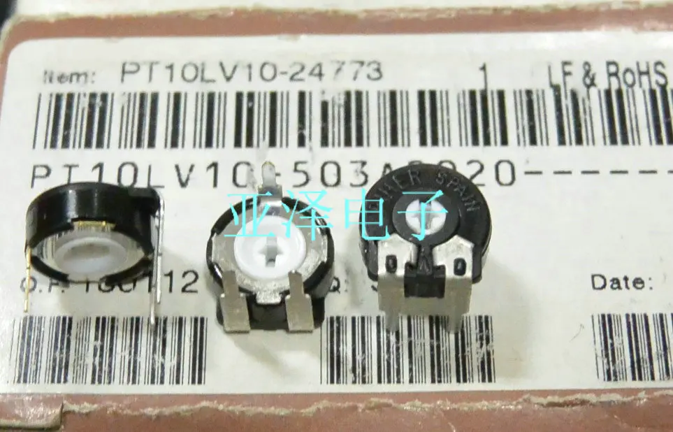 [YK] 100% imported Original potentiometer PT10-50K PT10 50K  horizontal arrow hole  switch