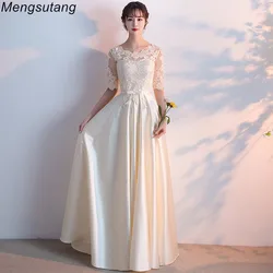 Robe de soiree Champagne Half Sleeve Elegant evening Dresses Lace up Illusion A-Line vestido de festa Party Dress Prom Dresses