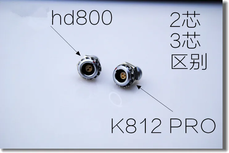 HD800 female seat/K812 socket 1pair