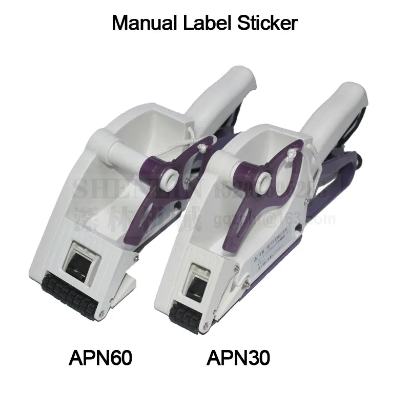 SHENLIN Manual label applicator bar-code paper label bottle sticker manual brand label sticking machine labeling pack equipment