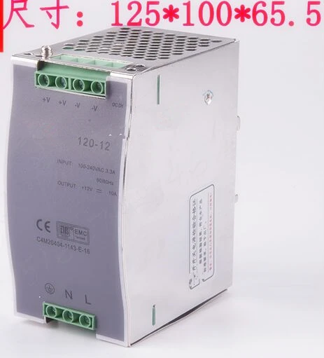 

12V 10A 120w rail switching power supply 120watt 10 Amp 12 volt rail industrial transformer