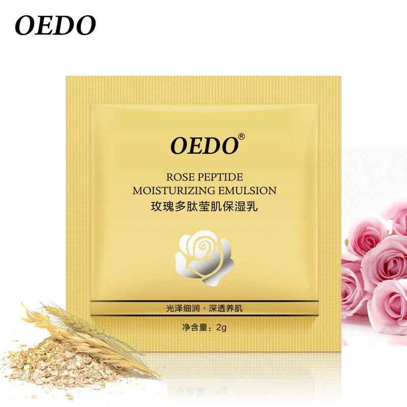 20PCS  Anti-Aging Anti Wrinkle Rose Peptide Moisturizing Emulsion Face Care Oil-control Repair Water Lock Lift Firming Cream