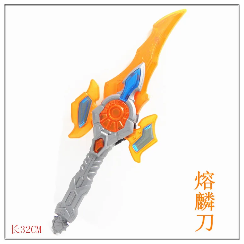 Armor Warrior With Tile Equipment Unique Acousto-optic Boy Gift Toys Melt Our Knife Sword Weapon Category Plastic 5-7 Years