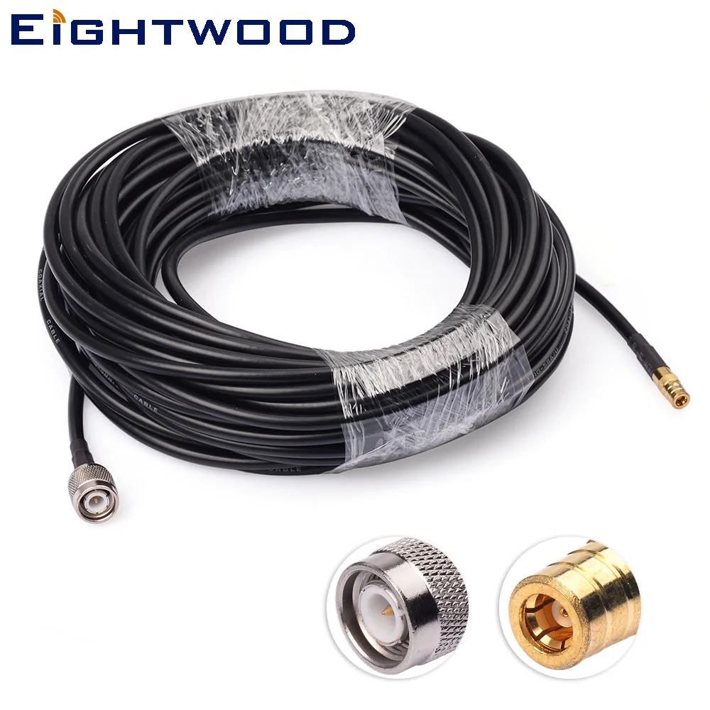 Eightwood Truck/Home /Commercial/Boats Marine Satellite Radio Antenna Aerial SMB Receiver Connection Cable for Sirius XM SRA-50