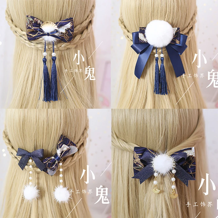 ญี่ปุ่นผมอุปกรณ์เสริม Headdress ผม Hairpin แหวนผมพัดลมผมคลิป Hairpins