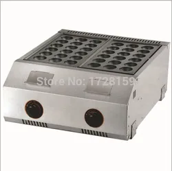 4.5CM size big hole two takoyaki pan commerical Gas takoyaki maker, commercial takoyaki grill