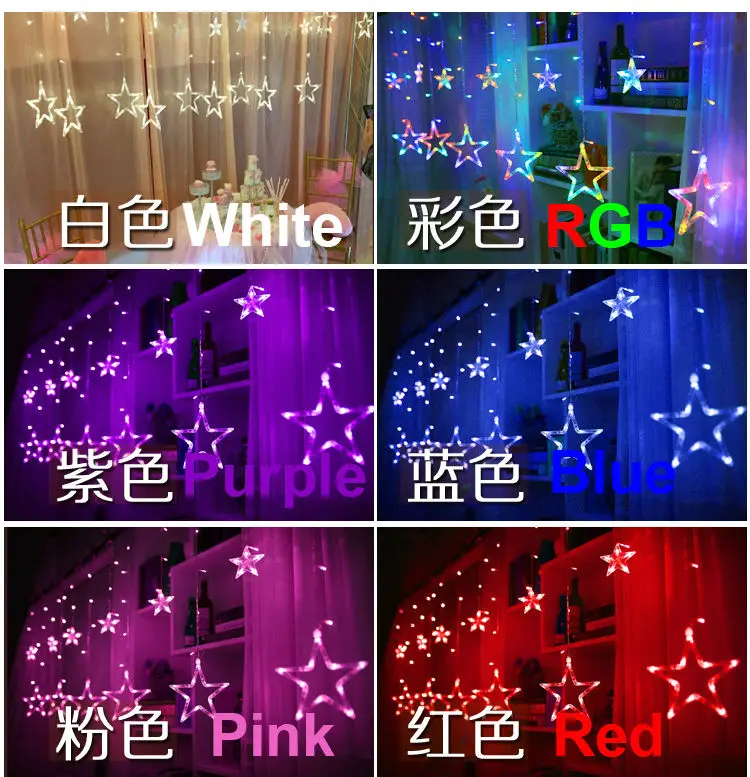 220V Ster Led String Light Outdoor Kerstverlichting Led Ster Lamp 2.5M 138Leds, geel/Blauw/Warm Wit/Roze/Rgb Etc