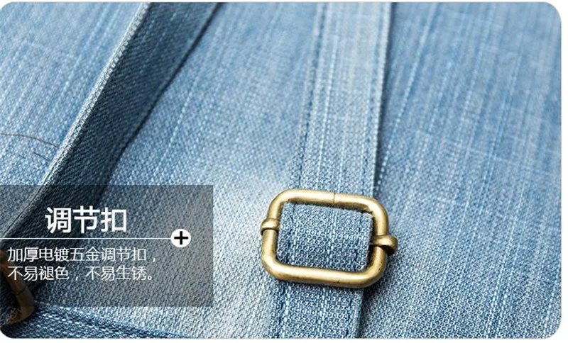 حقائب سفر جديدة من الدنيم لعام 2023 للفتيات على طراز الكلية حقائب كبيرة الحجم للأمهات حقائب مدرسية للشحن الفوري MN1261 #5