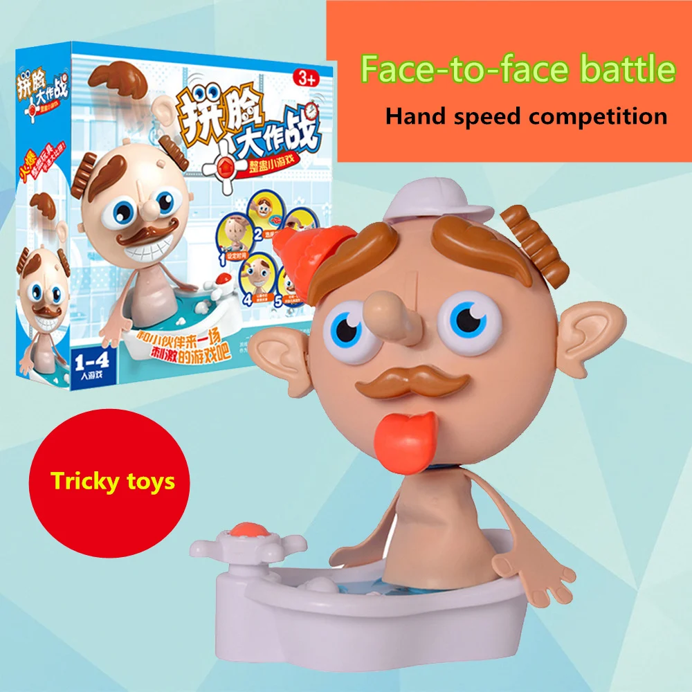 Complex and interesting desktop face-to-face fighting whole maggot fun games pranks parent-child interaction children tricky toy