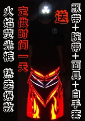 Fluoreszierend Melbourne DJ PHAT Pants Shuffle Raver Ore Techno Hardstyle Fire Tanz Hose Reflective Trousers NEW