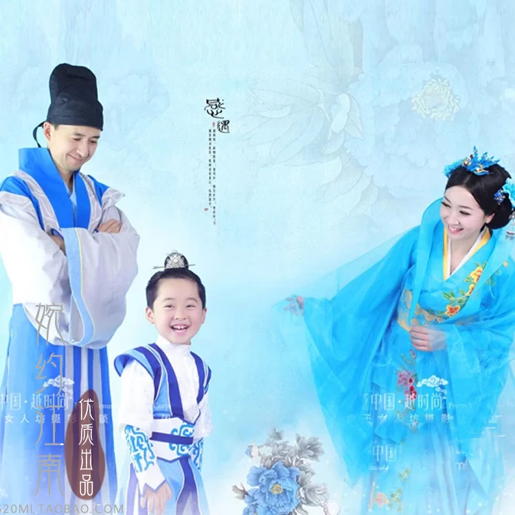 Gan Yu Ancient Han Princess LanLing Family Gathering Picture Parent-Child Costume Hanfu Sets Mother-Father-Son Stage Clothing