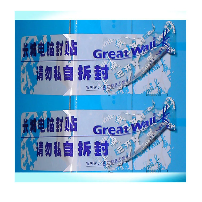 

Индивидуальные записываемые, большого размера, наклейки с защитой от вскрытия, с номерами последовательности, наклейки в виде баклажан