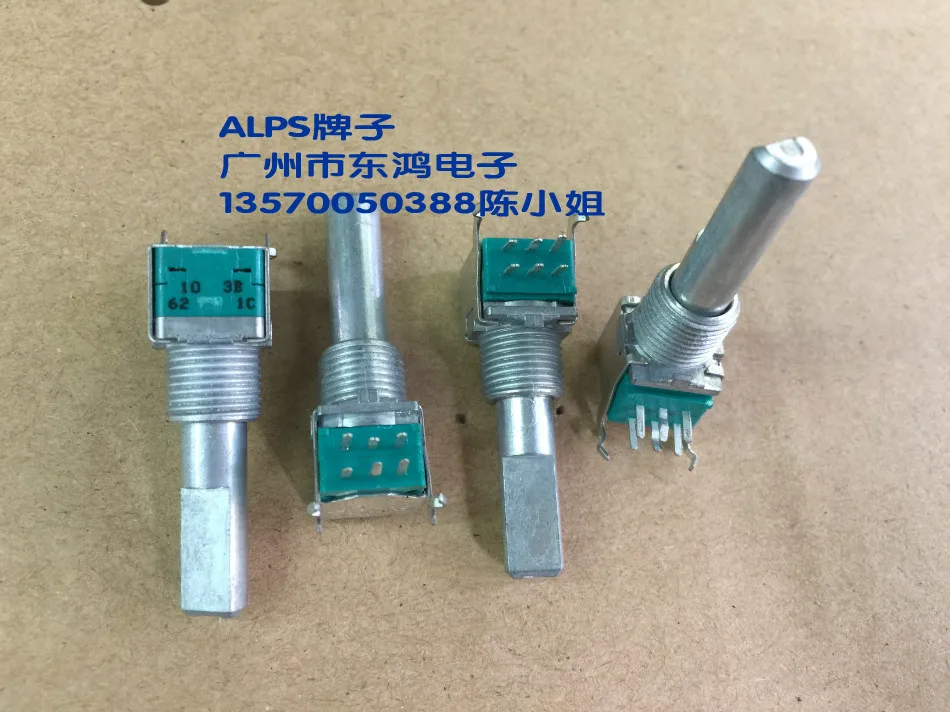 4 stücke für alpen rk09l12b0a3z präzisions potentiometer, doppel b10k achse, lang 25mm