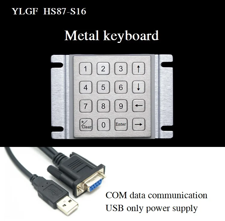 Metal keyboard  Up, down, left, right,COM data +USB power supply YLGF HS87-S16  waterproof (IP65), dust, anti violence