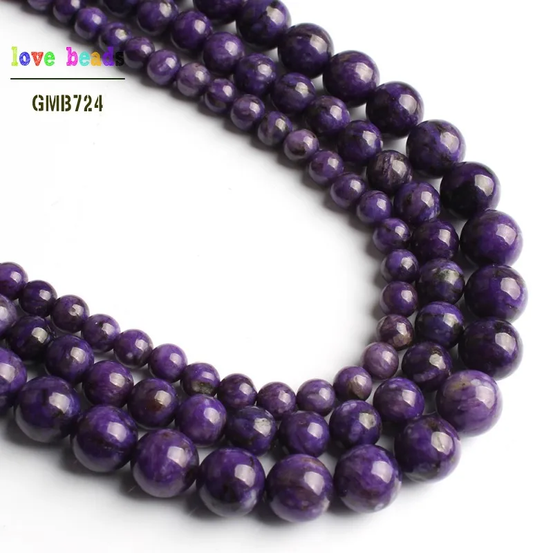 Charoite Stone Round Loose Beads for Jewelry Making Diy Bracelet Necklace 15\'\' Purple 6mm 8mm 10mm