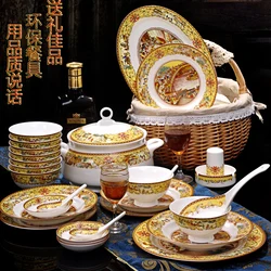 christmas Chinese bowl dishes set Jingdezhen Bone China dish glaze medium color 56 pieces  ceramic tableware moving gifts