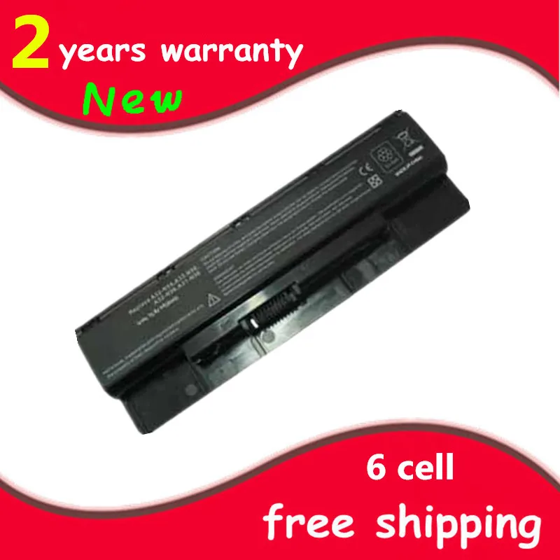 wholesale A31-N56 A32-N56 A33-N56 Laptop Battery For Asus N46 N46V N46VJ N46VM N46VZ  N56 N56D  N56DP N56V N56VJ N56VM N56VZ