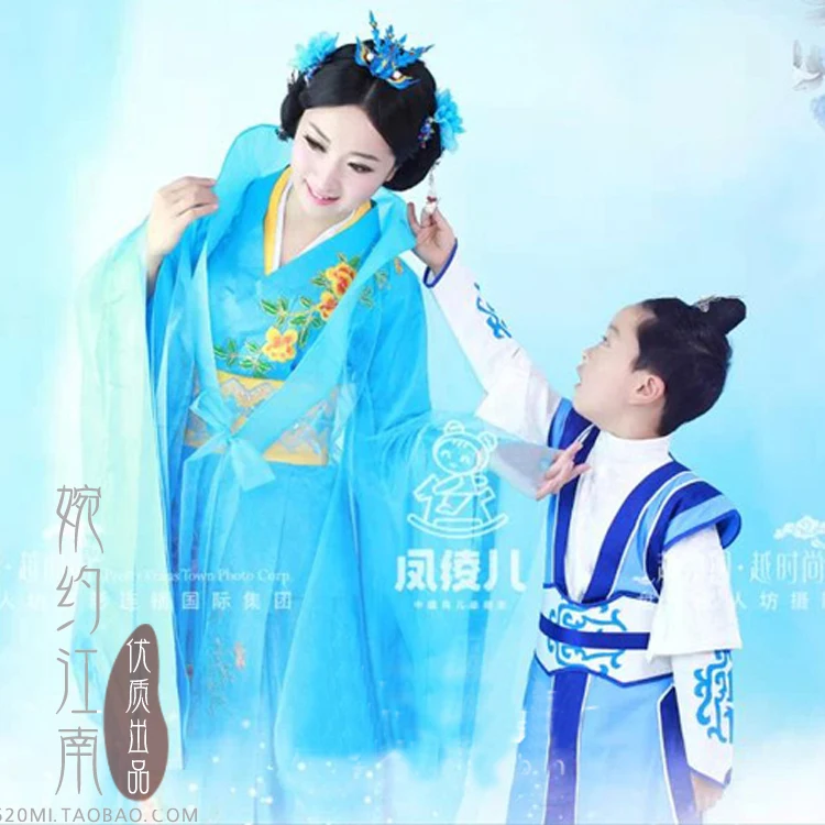 Gan Yu Ancient Han Princess LanLing Family Gathering Picture Parent-Child Costume Hanfu Sets Mother-Father-Son Stage Clothing