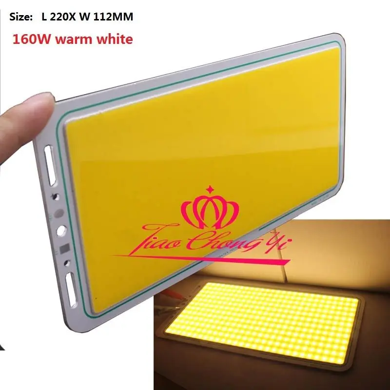 160W 336led chip Strip FLIP Module panel light 220 X 112MM cob LED TUBE Camping