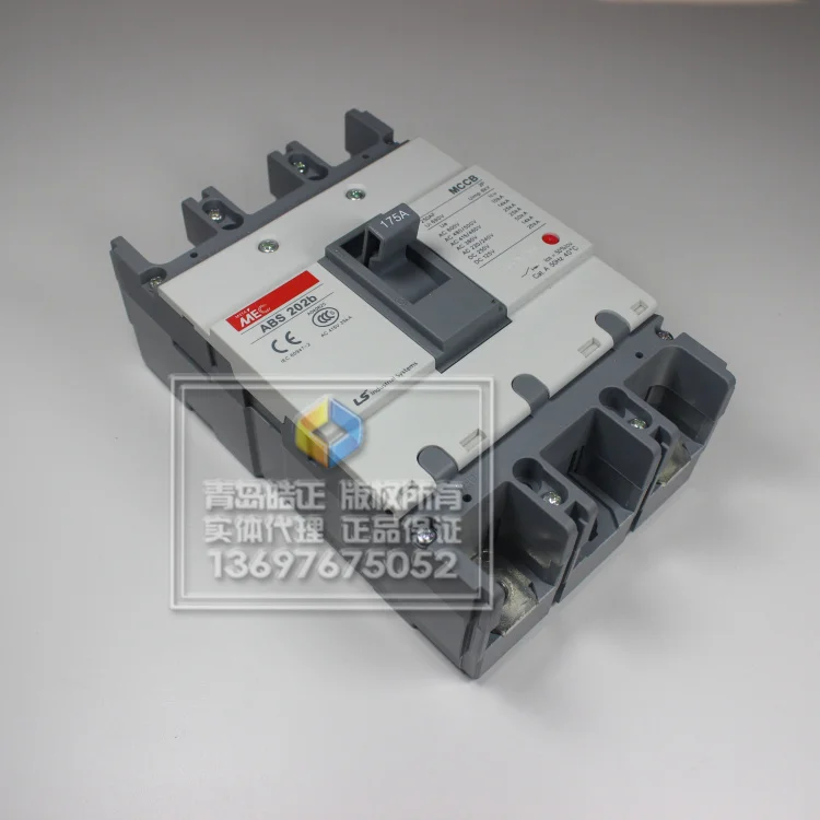 [ZOB]ABS-202B 175A 225A air circuit breaker switch ABS-202b