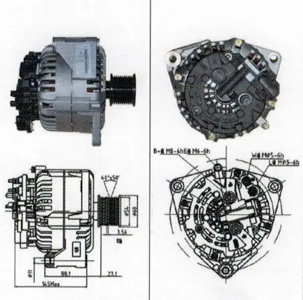 

28V 120A ALTERNATOR JFZ2912YN2