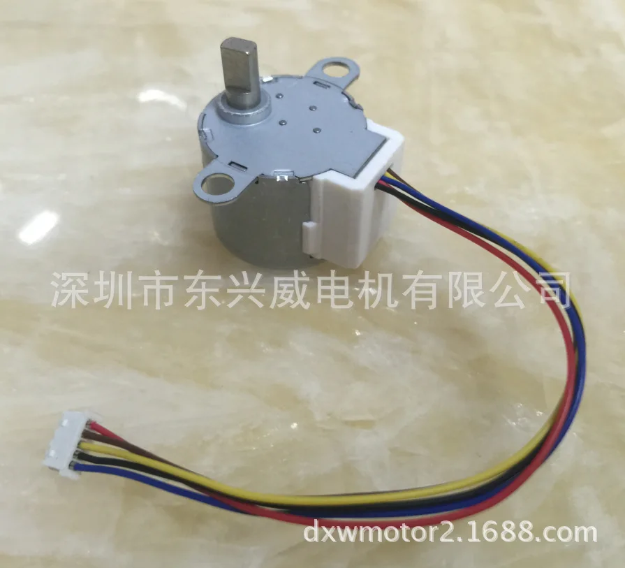 Batch supply 24BYJ48 5V/12V camera, Yuntai special micro gear stepping motor sewing tools