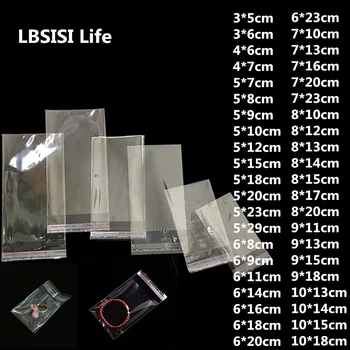 LBSISI Life-작은 크기 투명 자체 접착 플라스틱 Opp 백, 캔디 쿠키 쥬얼리 포장, 재 밀봉 가능한 포장 백, 200 개 