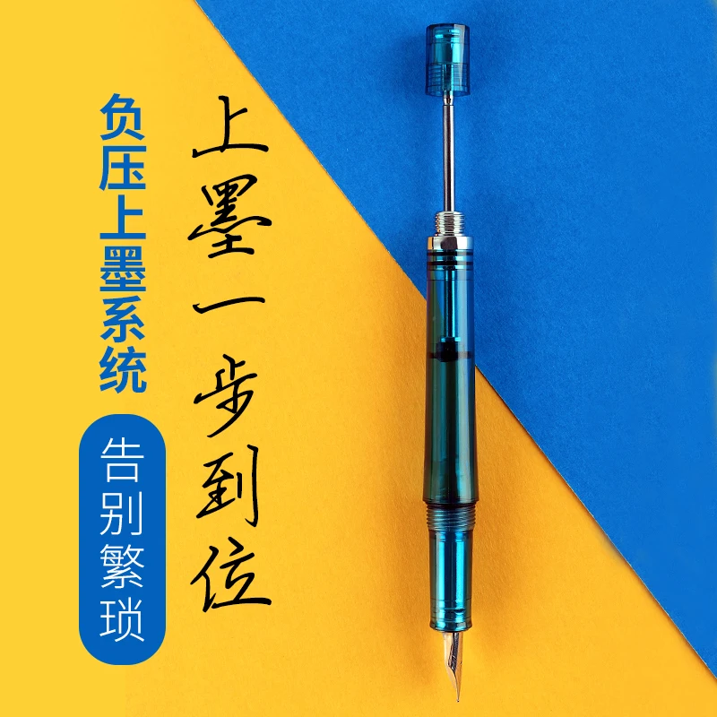 Yongsheng 3013 Paili 013 Vaccum Fountain Pen Resin Transparent EF/F Nib Ink Pen School Business Office Gift Writing Pen