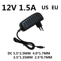 Power adapter DC 12V 1.5A AC 100-240V converter 12V 1500mA charger power supply Europe and America plug black DC 5.5 * 2.5MM