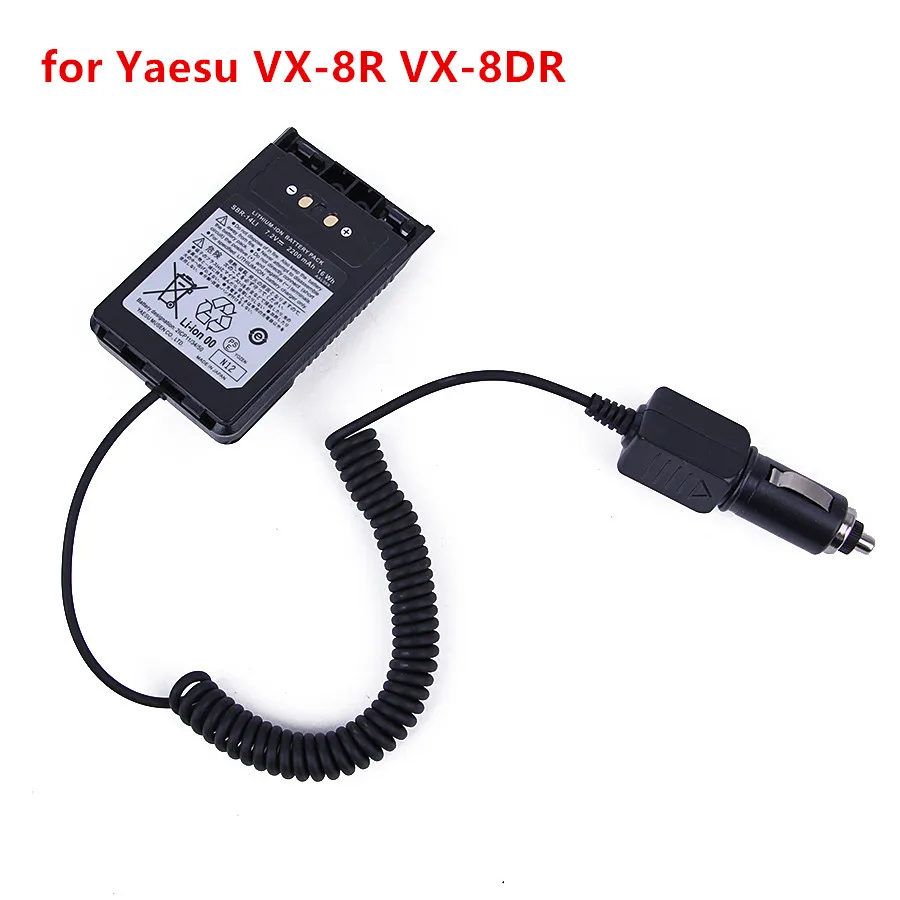 

YAESU SBR-14LI Car Charger Battery Eliminator DC12V for Yaesu VX-8R VX-8DR VX-8GR FT-1DR FT1XD FT-2DR radio FNB-102LI FNB-101Li