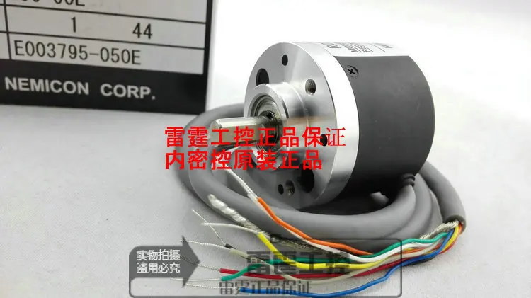 

New original NE MI CON within control incremental photoelectric encoder pulse OVW2-25-2MD