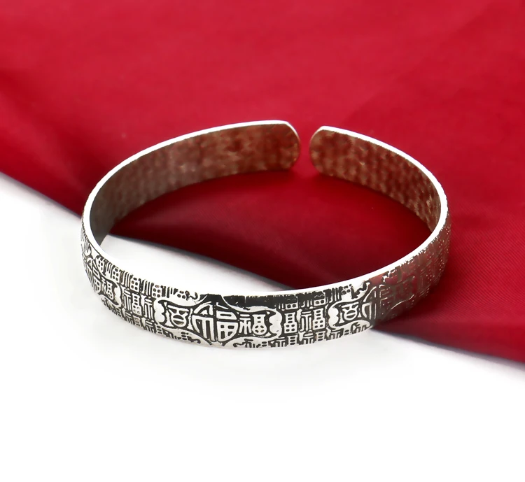High Quality Fashion 925 Sterling Silver Chinese Wind Charm Bracelet For Men Women Vintage Lucky Bless Jewelry National Style 2