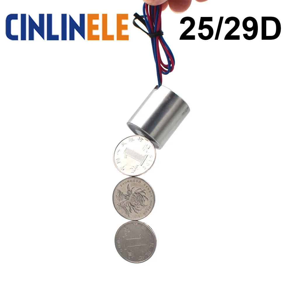 D25mm*H29mm 10KG 100N Current Degauss Electric Magnet Magnetic  Solenoid Sucker Electromagnet DC 12V 24V Powerful Rare Earth