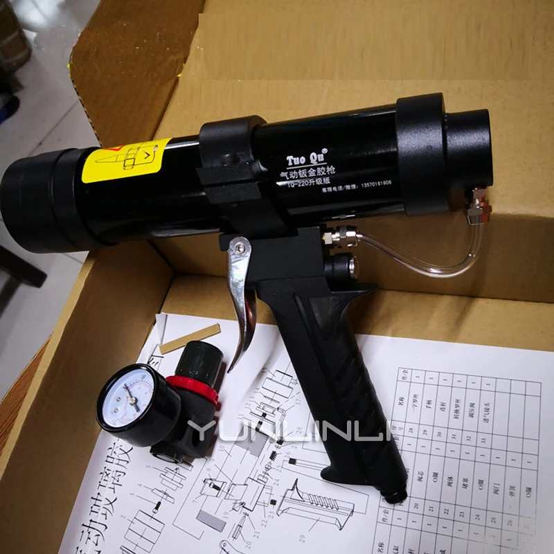 Pneumatic Glass Glue Gun Door Edge Cover Shock Absorber Chassis Spray Sheet Metal Glue Gun Set 300ml