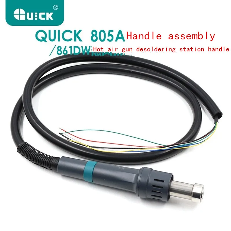 

QUICK861DW Heat Gun Handle QUICK805A Original Handle Assembly Handle Tube Line, Including Heater