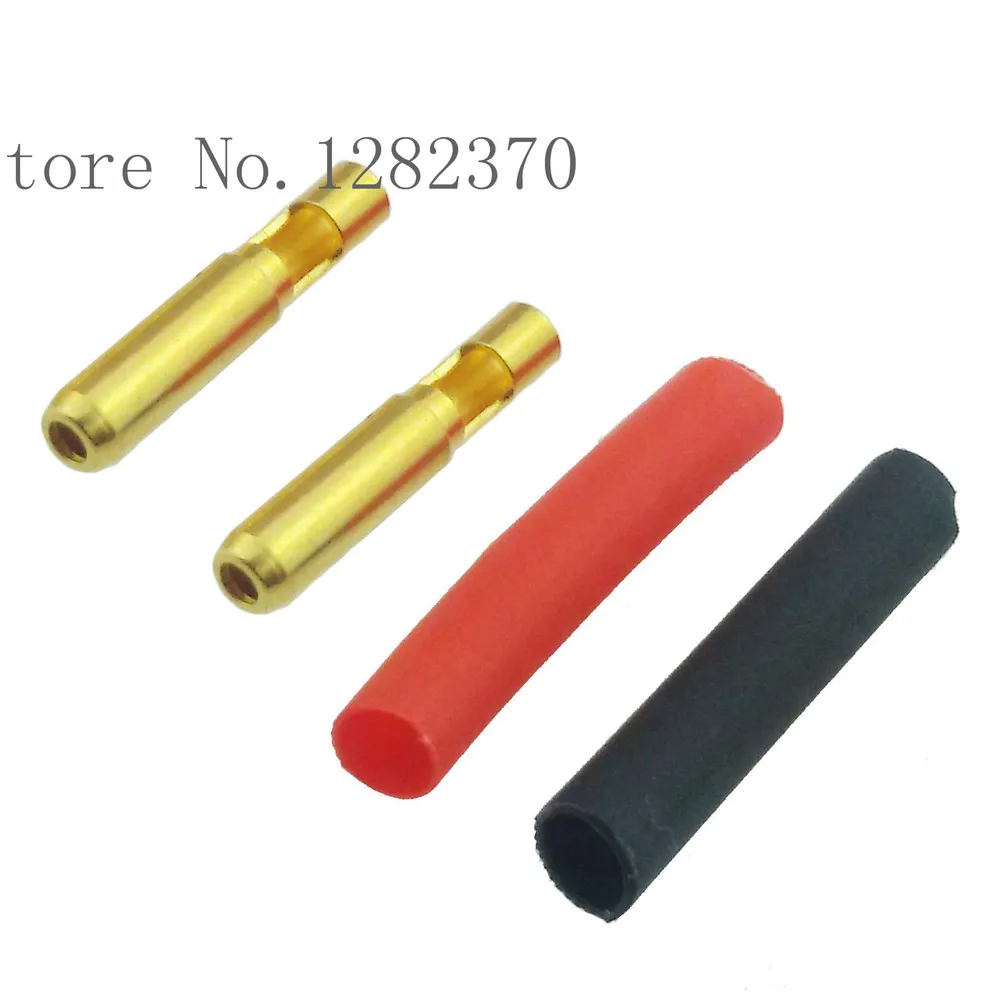 2mmSocket within BS2212 gilded crown spring hole elastic spring female receptacle hands jack send shrinkable tube--100PCS