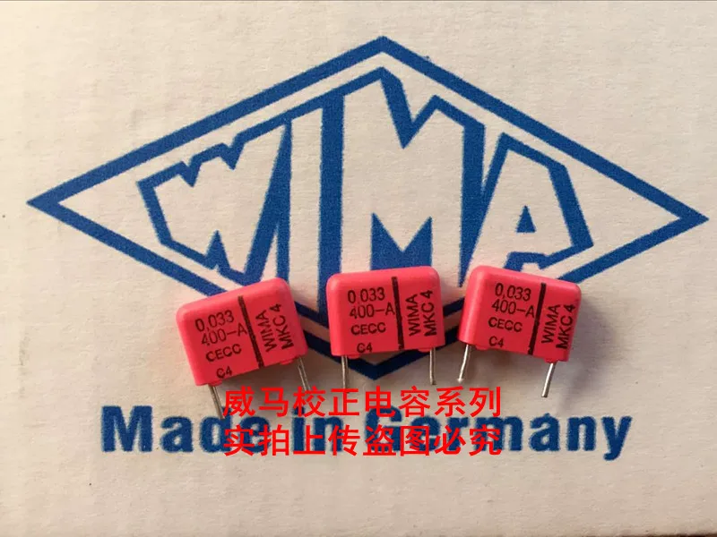 

2019 hot sale 10pcs/20pcs German capacitor MKC4 400V 0.033UF 400V 333 33nf P: 10mm Audio capacitor free shipping