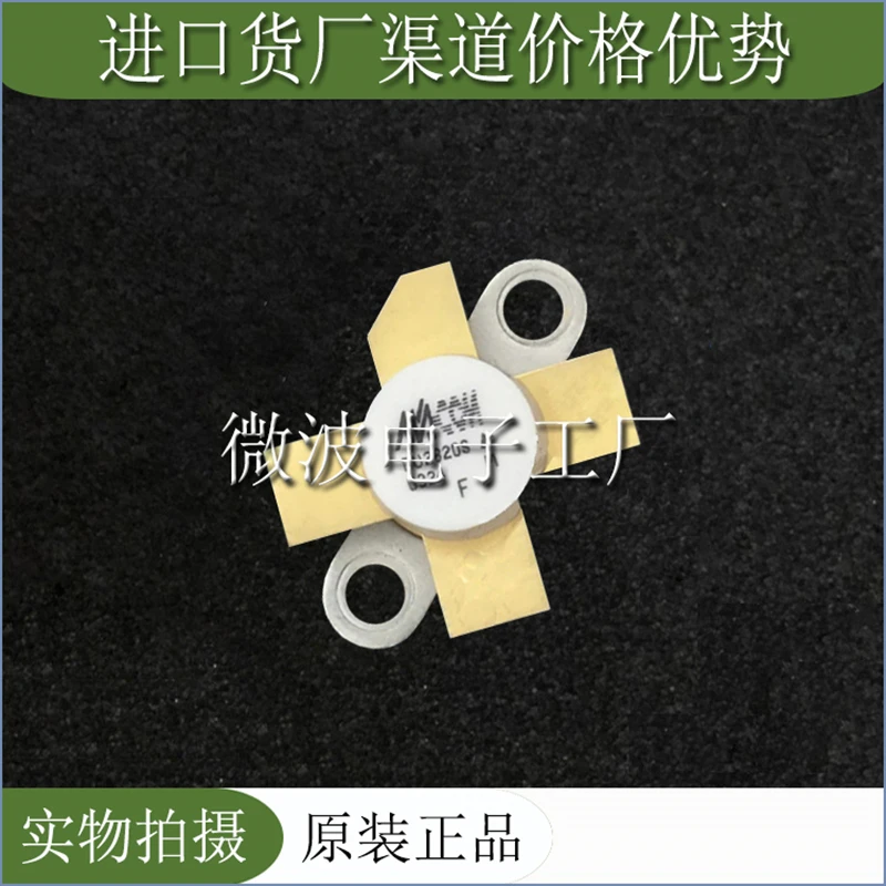 DU2820S SMD RF أنبوب عالية التردد أنبوب وحدة تضخيم الطاقة في الأوراق المالية