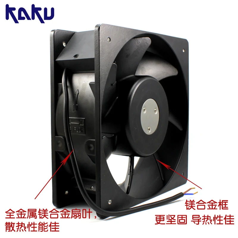 NEW KAKU KA2072HA2 220V 0.38A ball bearing metal Axial cooling fan