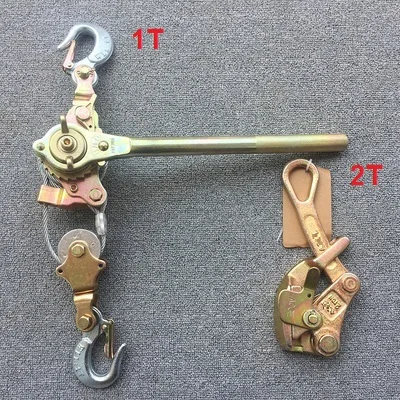 1T--2T Hand Puller …