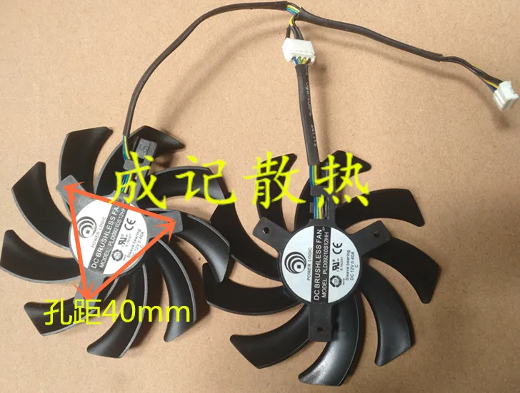 

4-проводной серверный Вентилятор охлаждения без рамы Power Logic PLD09210S12HH DC 12В 0.40A