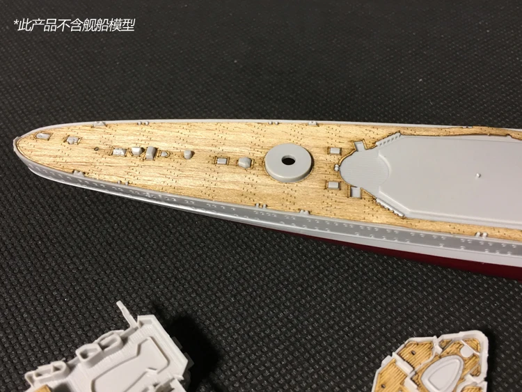 1/700 Scale Wooden Deck for Trumpeter #05767 German Cruiser Prinz Eugen 1945 Ship Model - Image 2