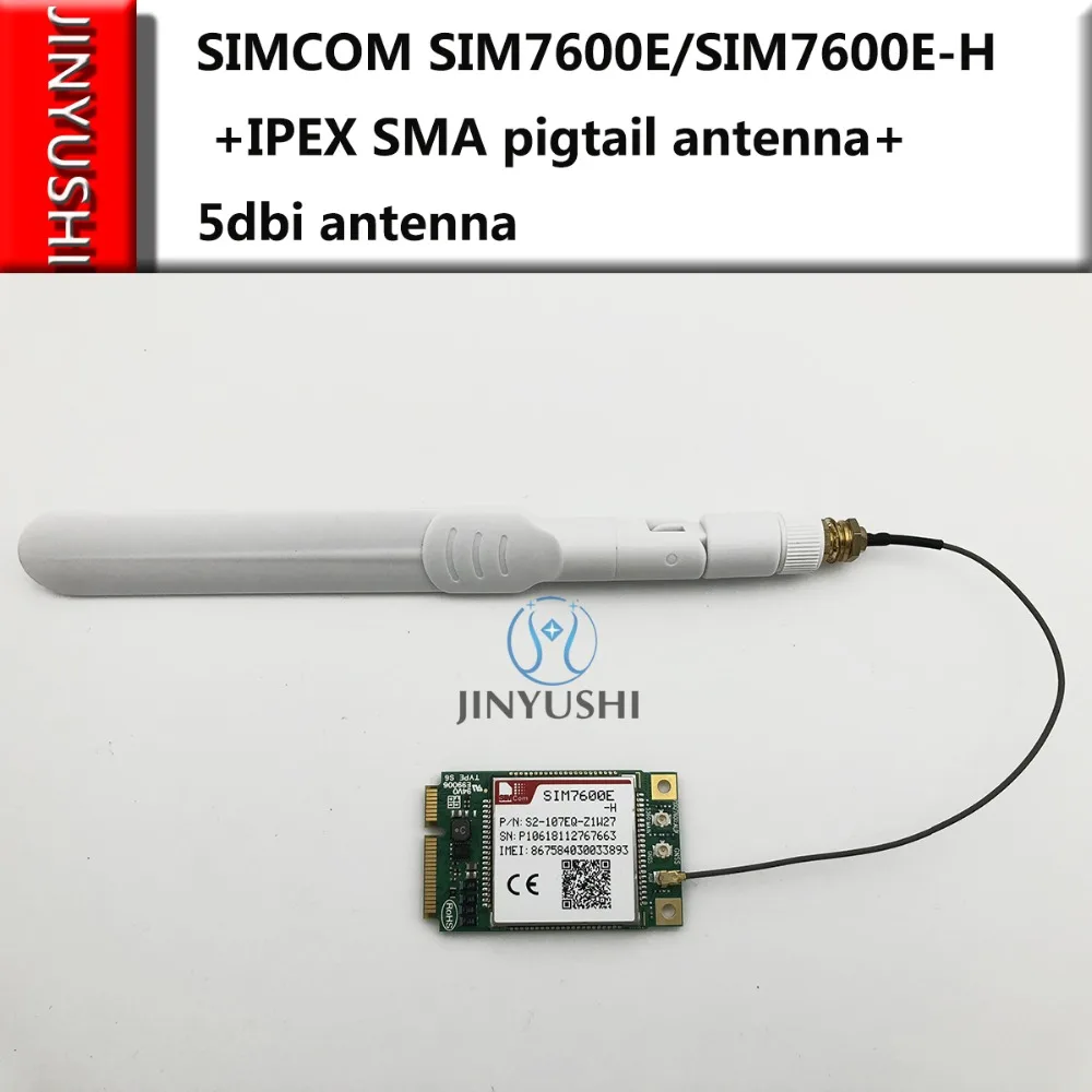 SIMCOM SIM7600E/SIM7600E-H + IPEX SMA pigtail antenna+5dbi antenna Multi Band LTE Module CAT4 module