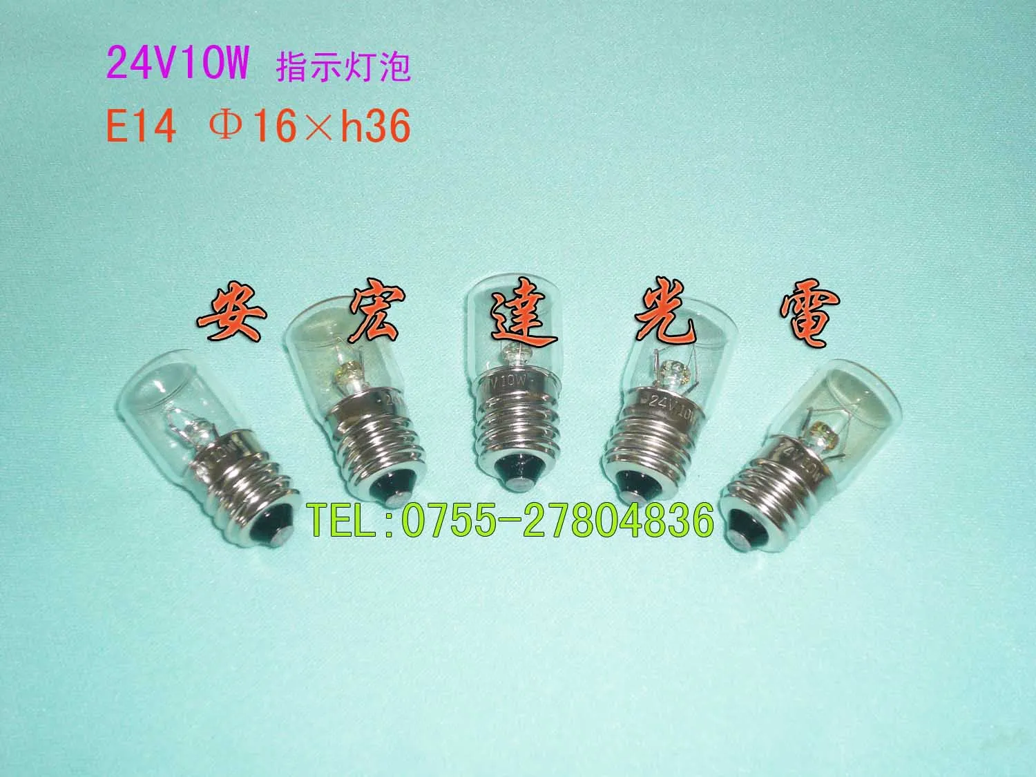 Instrument Bulb Indicator  24v10w E14 16 36mm 2025-01